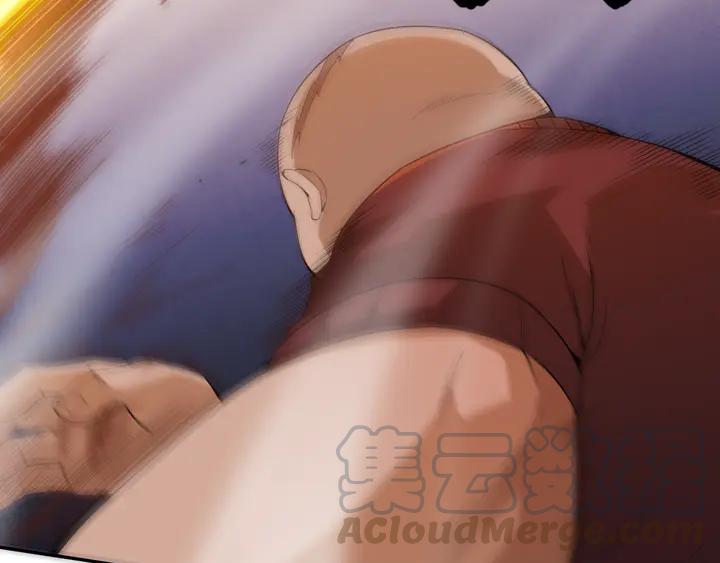 Ultimate Soldier Ch.99 p81