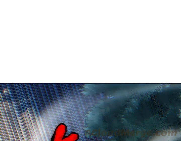 Ultimate Soldier Ch.99 p86