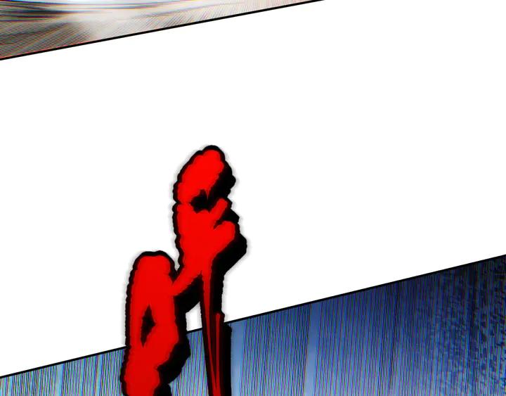 Ultimate Soldier Ch.99 p89