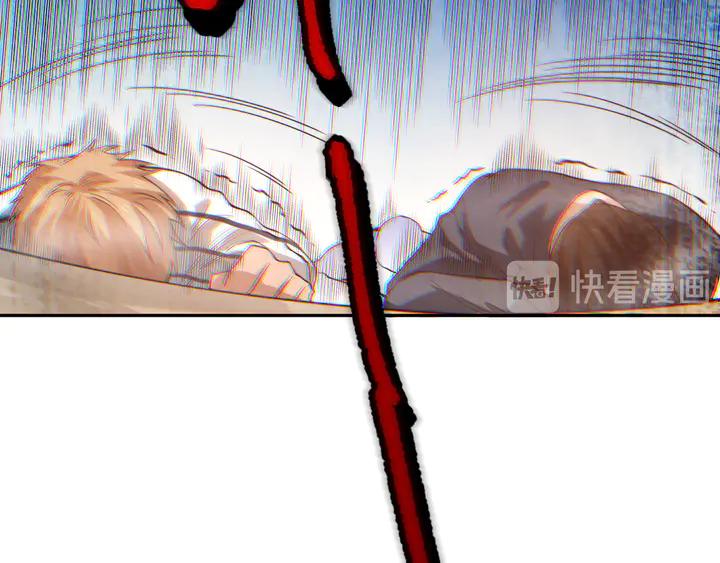 Ultimate Soldier Ch.99 p90