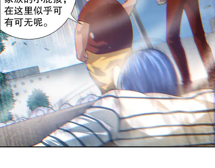 Ultimate Soldier Ch.99 p94