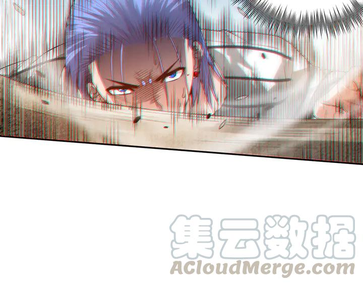 Ultimate Soldier Ch.99 p96
