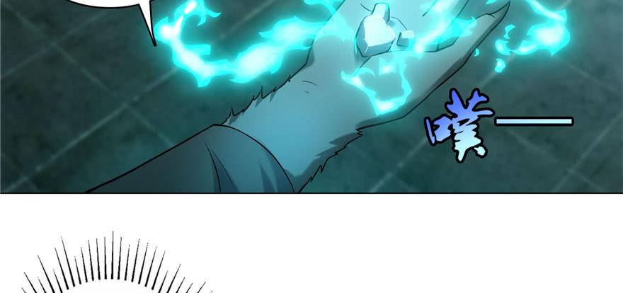 Infinity Mailman Ch.10 p103