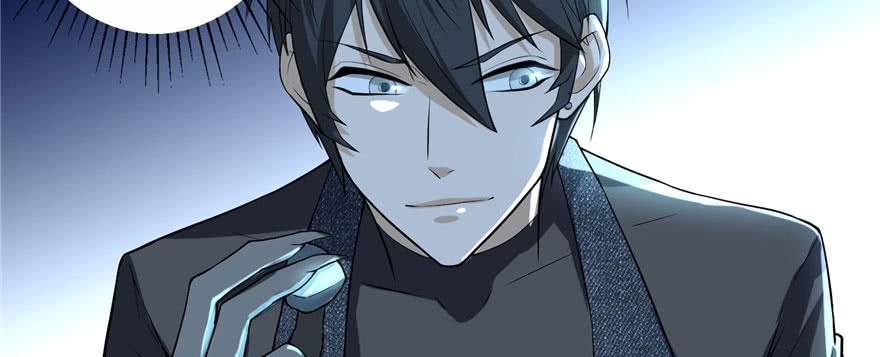 Infinity Mailman Ch.10 p105