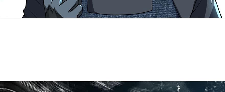 Infinity Mailman Ch.10 p106