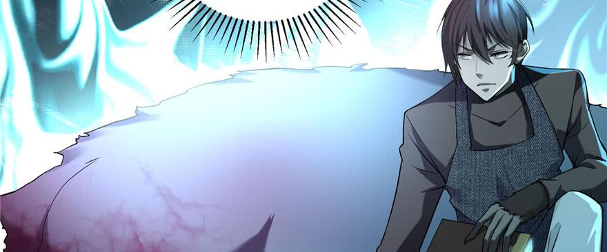 Infinity Mailman Ch.10 p109