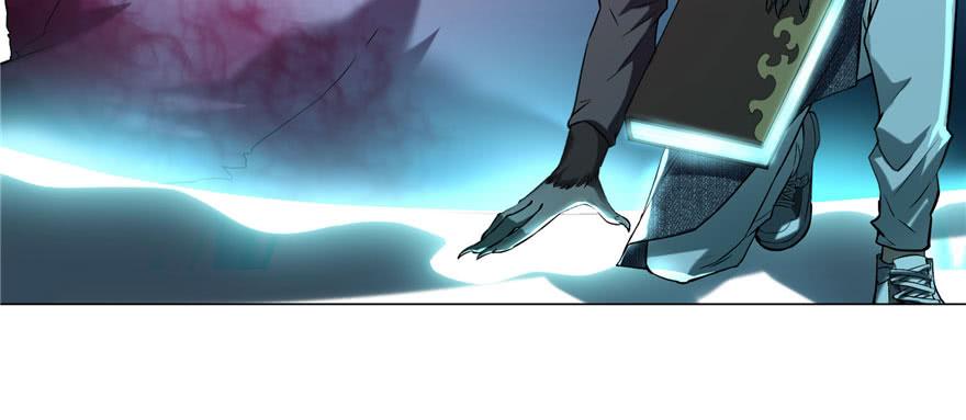 Infinity Mailman Ch.10 p110