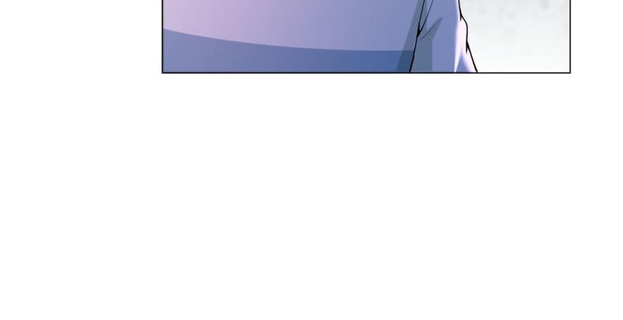 Infinity Mailman Ch.10 p13