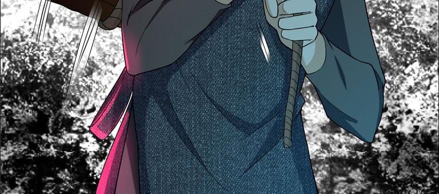 Infinity Mailman Ch.10 p22