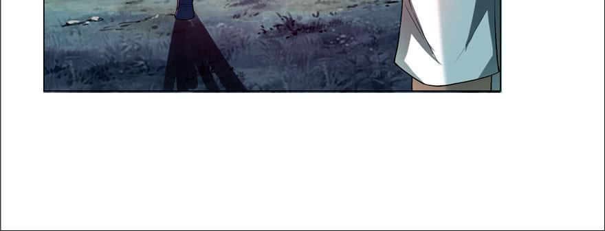 Infinity Mailman Ch.10 p26