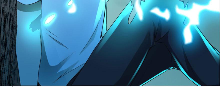 Infinity Mailman Ch.10 p29
