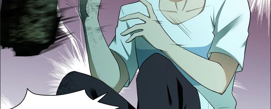 Infinity Mailman Ch.10 p3