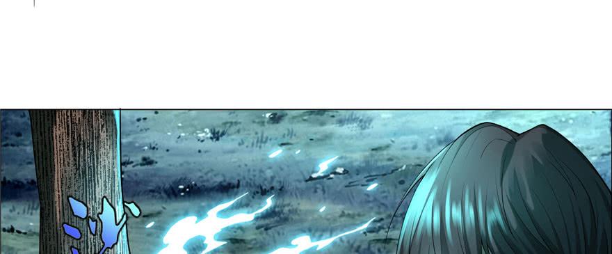Infinity Mailman Ch.10 p30