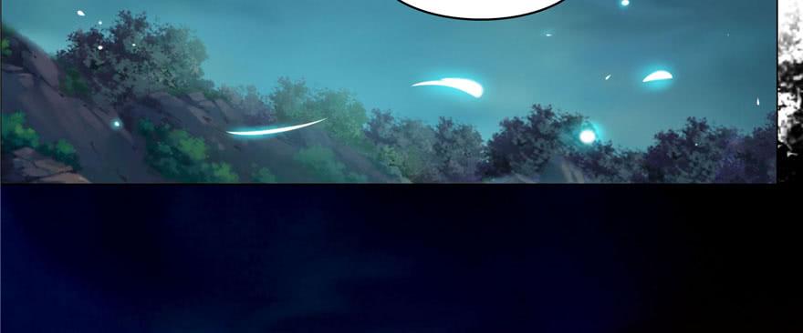 Infinity Mailman Ch.10 p33