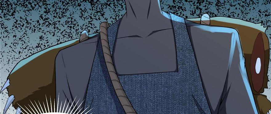 Infinity Mailman Ch.10 p45