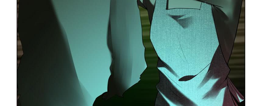 Infinity Mailman Ch.10 p57