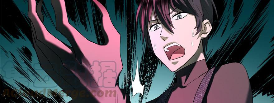Infinity Mailman Ch.10 p61