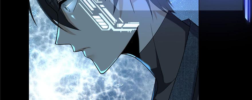 Infinity Mailman Ch.10 p66