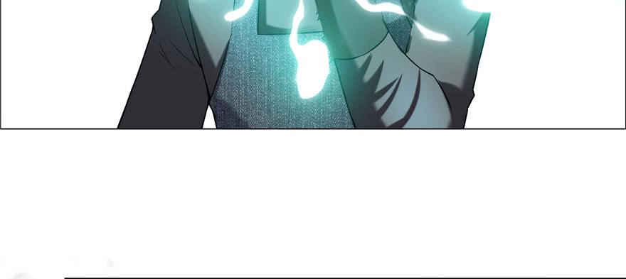 Infinity Mailman Ch.10 p69