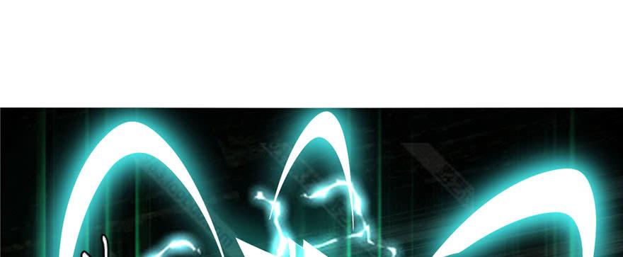 Infinity Mailman Ch.10 p74