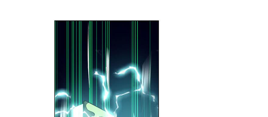 Infinity Mailman Ch.10 p79