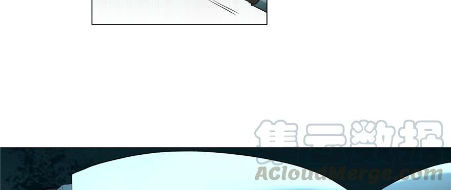 Infinity Mailman Ch.10 p81