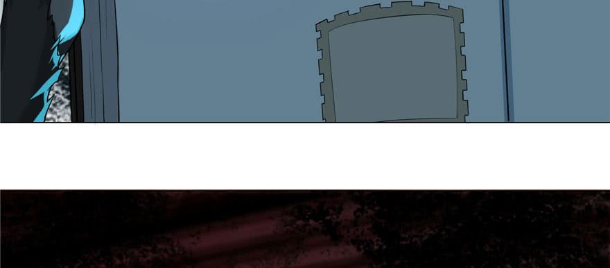 Infinity Mailman Ch.10 p83