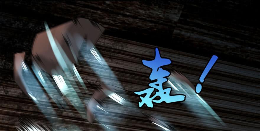 Infinity Mailman Ch.10 p88