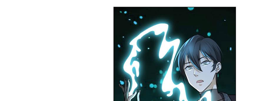 Infinity Mailman Ch.10 p96