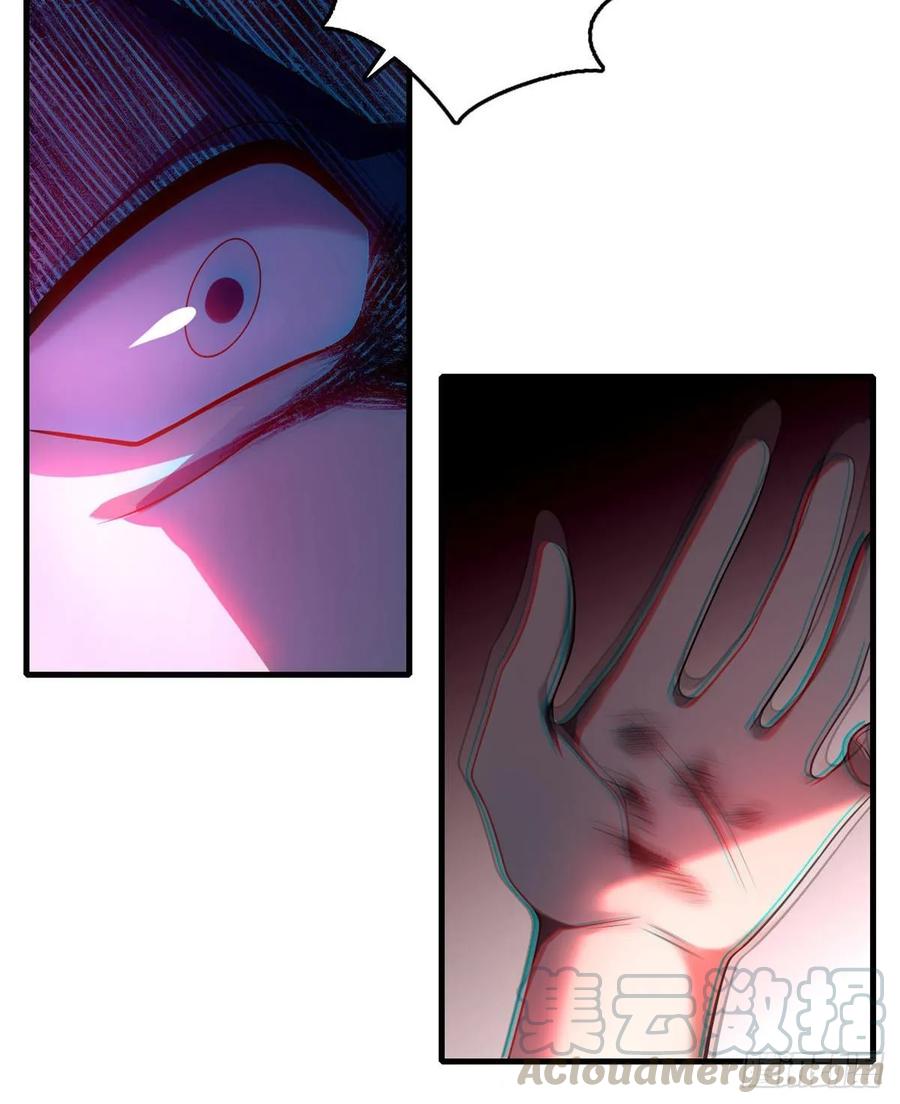 Infinity Mailman Ch.100 p37