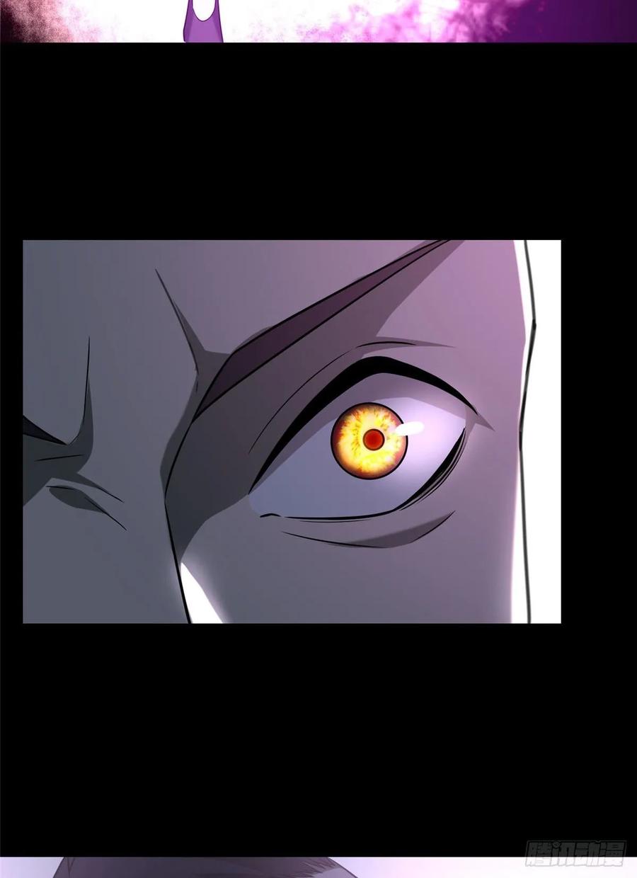 Infinity Mailman Ch.100 p39