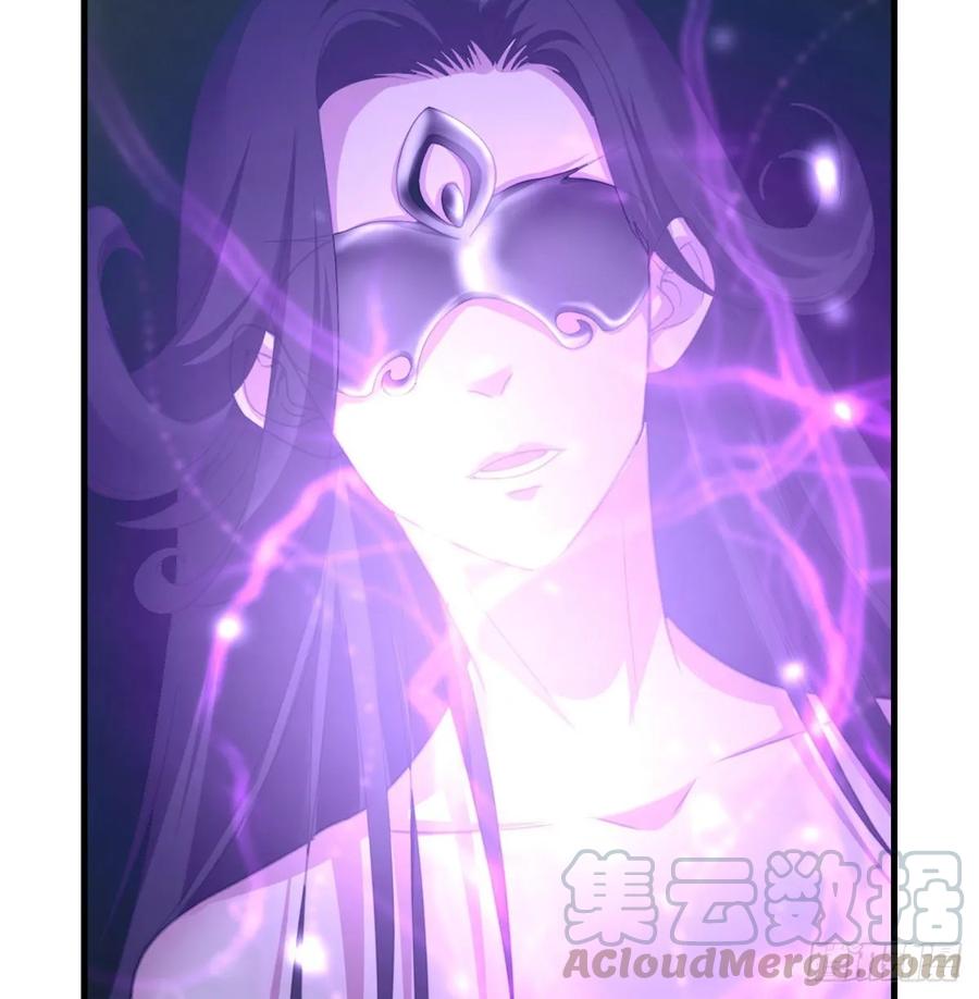 Infinity Mailman Ch.100 p53