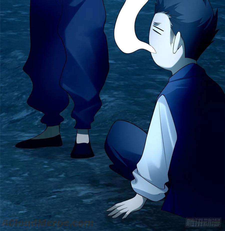 Infinity Mailman Ch.101 p13