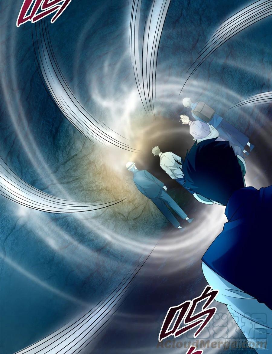 Infinity Mailman Ch.101 p49