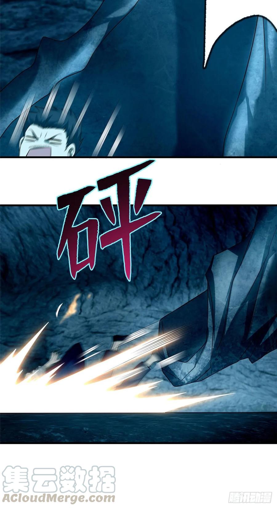 Infinity Mailman Ch.103 p7