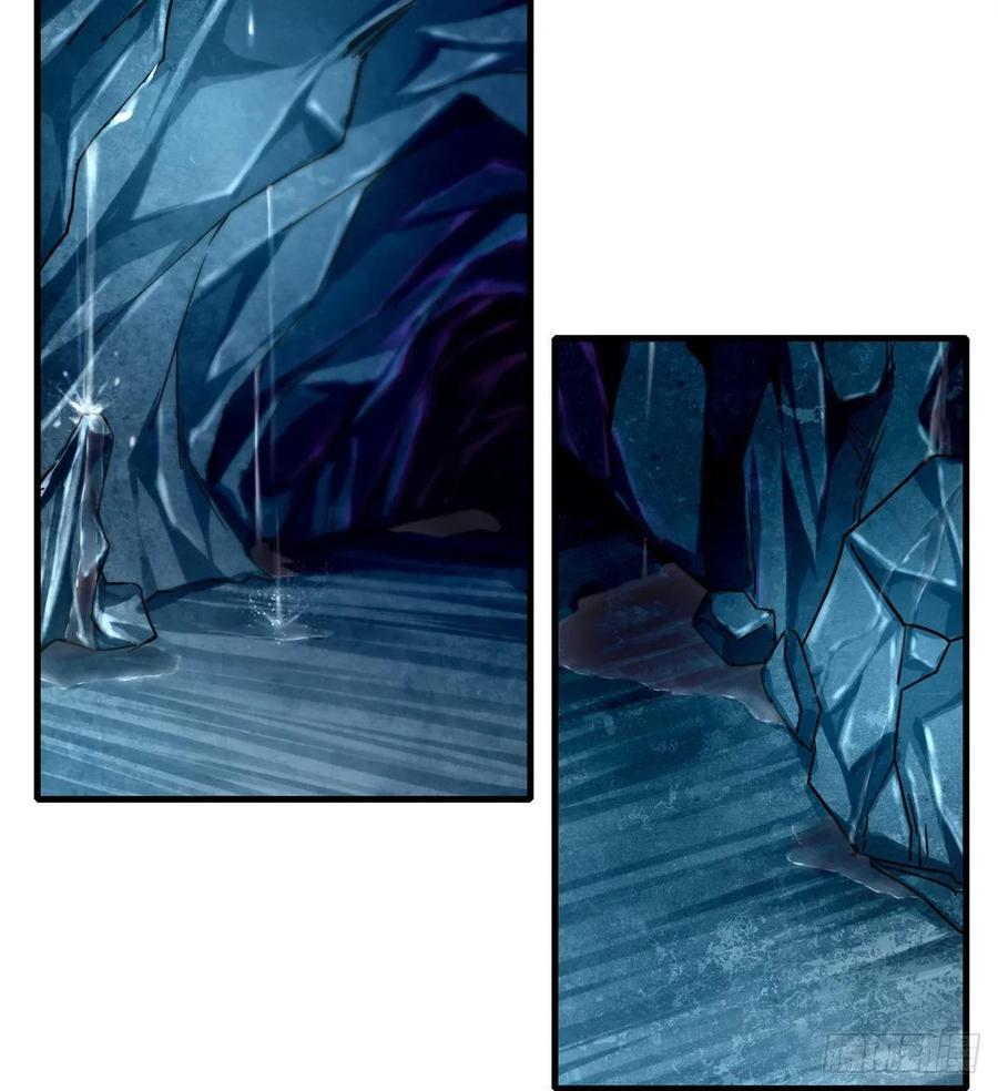 Infinity Mailman Ch.107 p16
