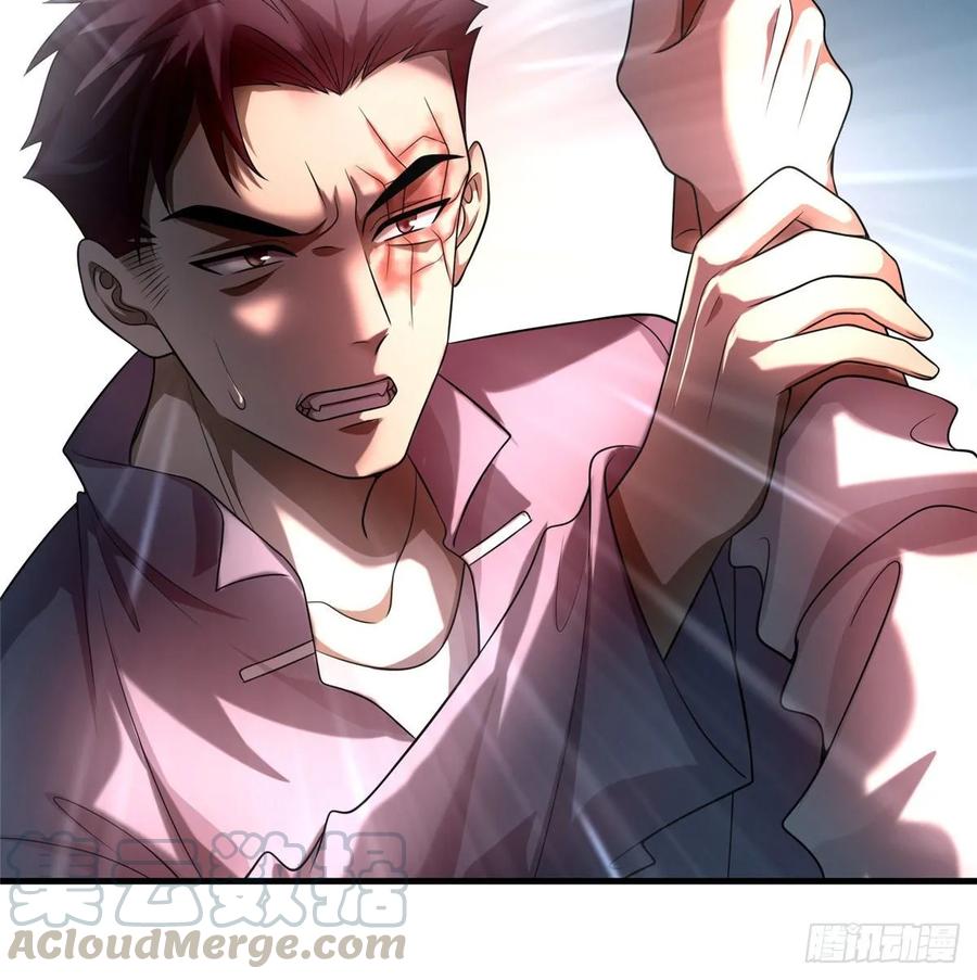 Infinity Mailman Ch.107 p37