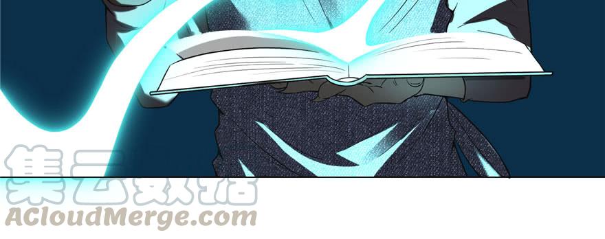 Infinity Mailman Ch.11 p11