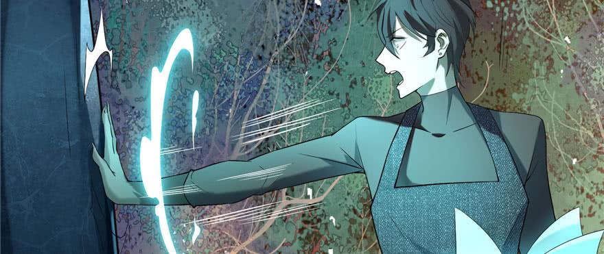 Infinity Mailman Ch.11 p22