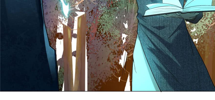 Infinity Mailman Ch.11 p23