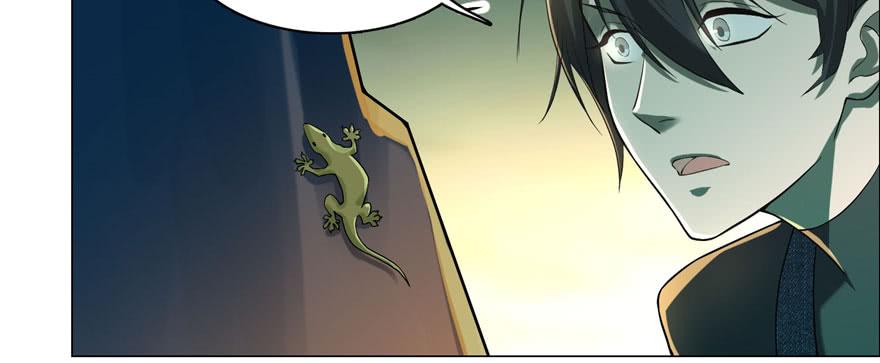 Infinity Mailman Ch.11 p27