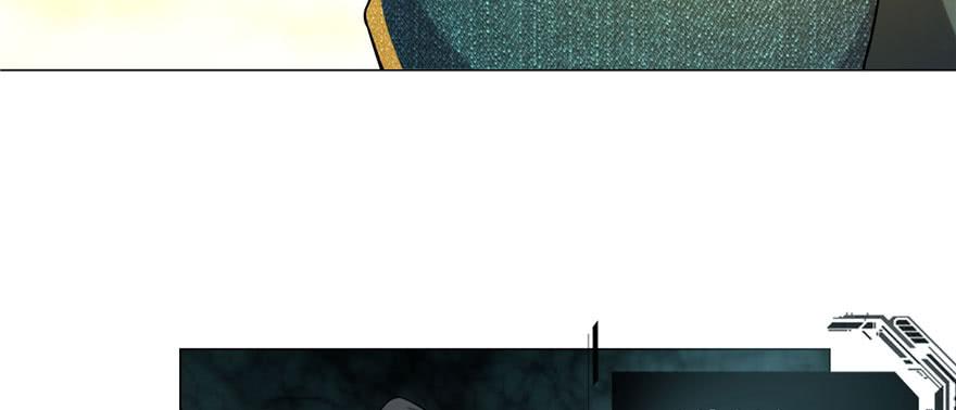 Infinity Mailman Ch.11 p33