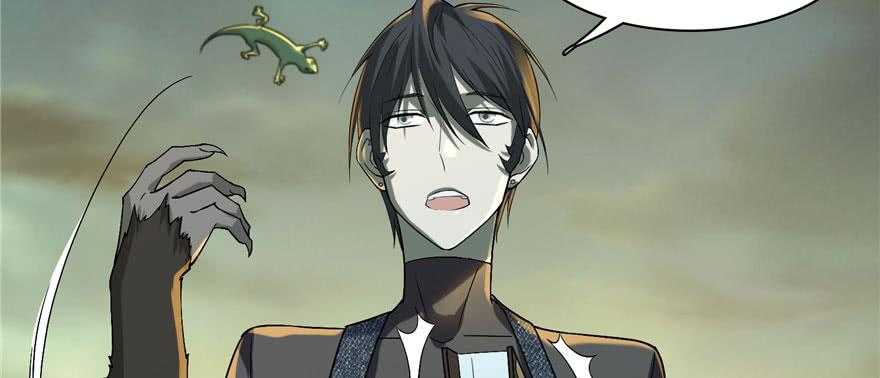 Infinity Mailman Ch.11 p38