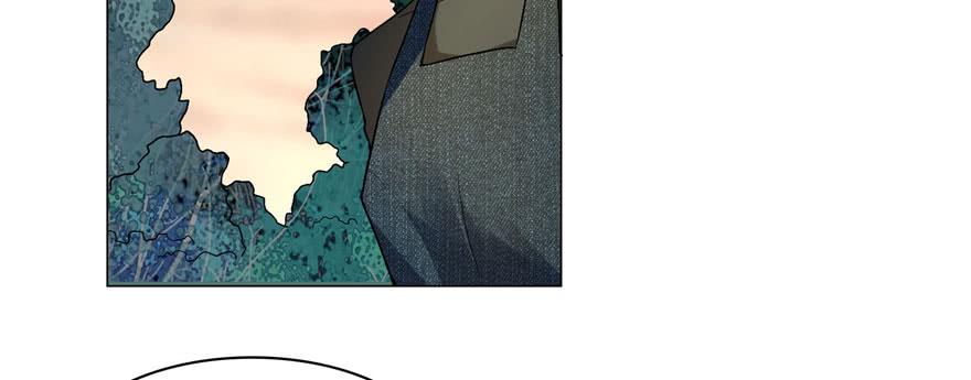 Infinity Mailman Ch.11 p42