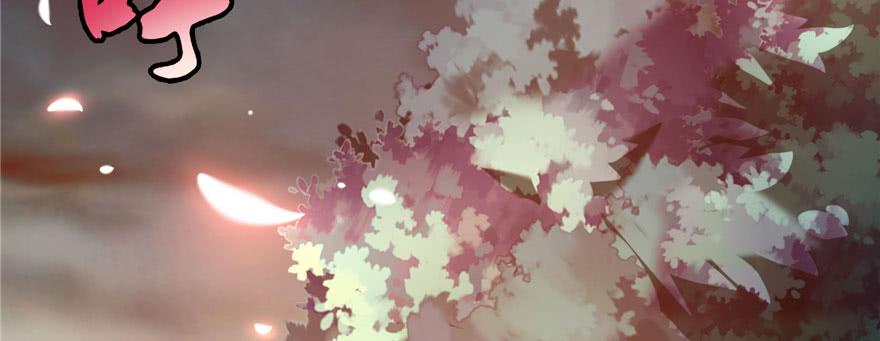 Infinity Mailman Ch.11 p46