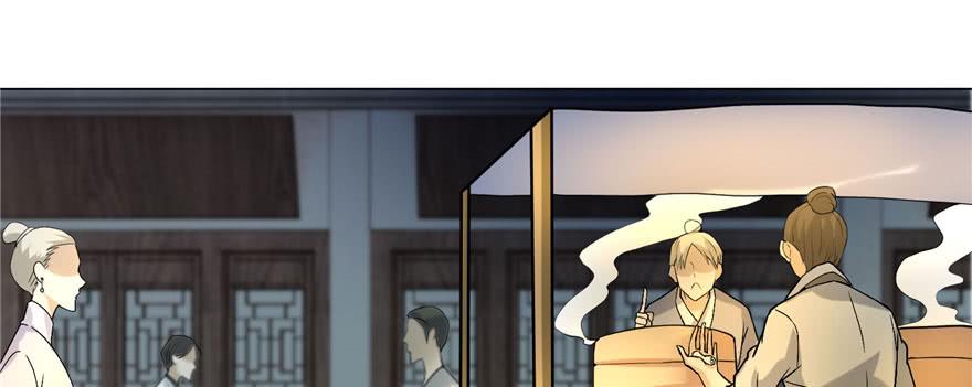 Infinity Mailman Ch.11 p50
