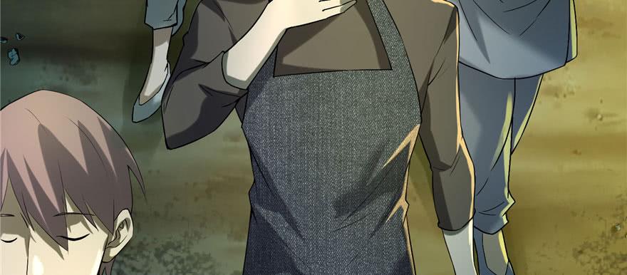 Infinity Mailman Ch.11 p55