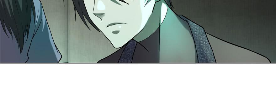 Infinity Mailman Ch.11 p60