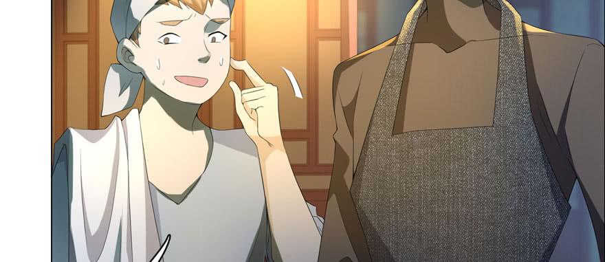 Infinity Mailman Ch.11 p70