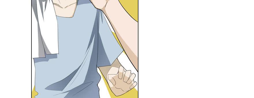 Infinity Mailman Ch.11 p73